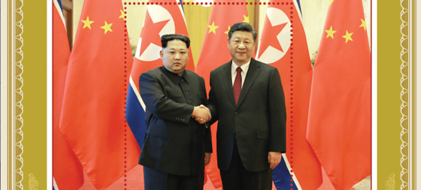 Il francobollo di Kim e Xi è destinato a&nbsp;Trump